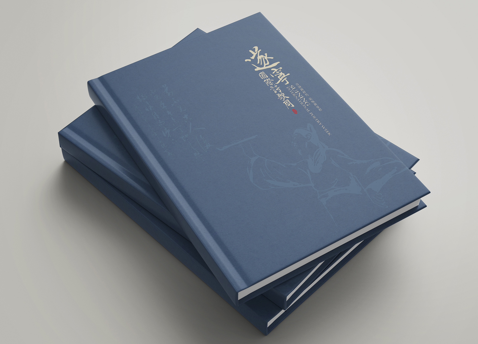 Book_Mockup_02.jpg