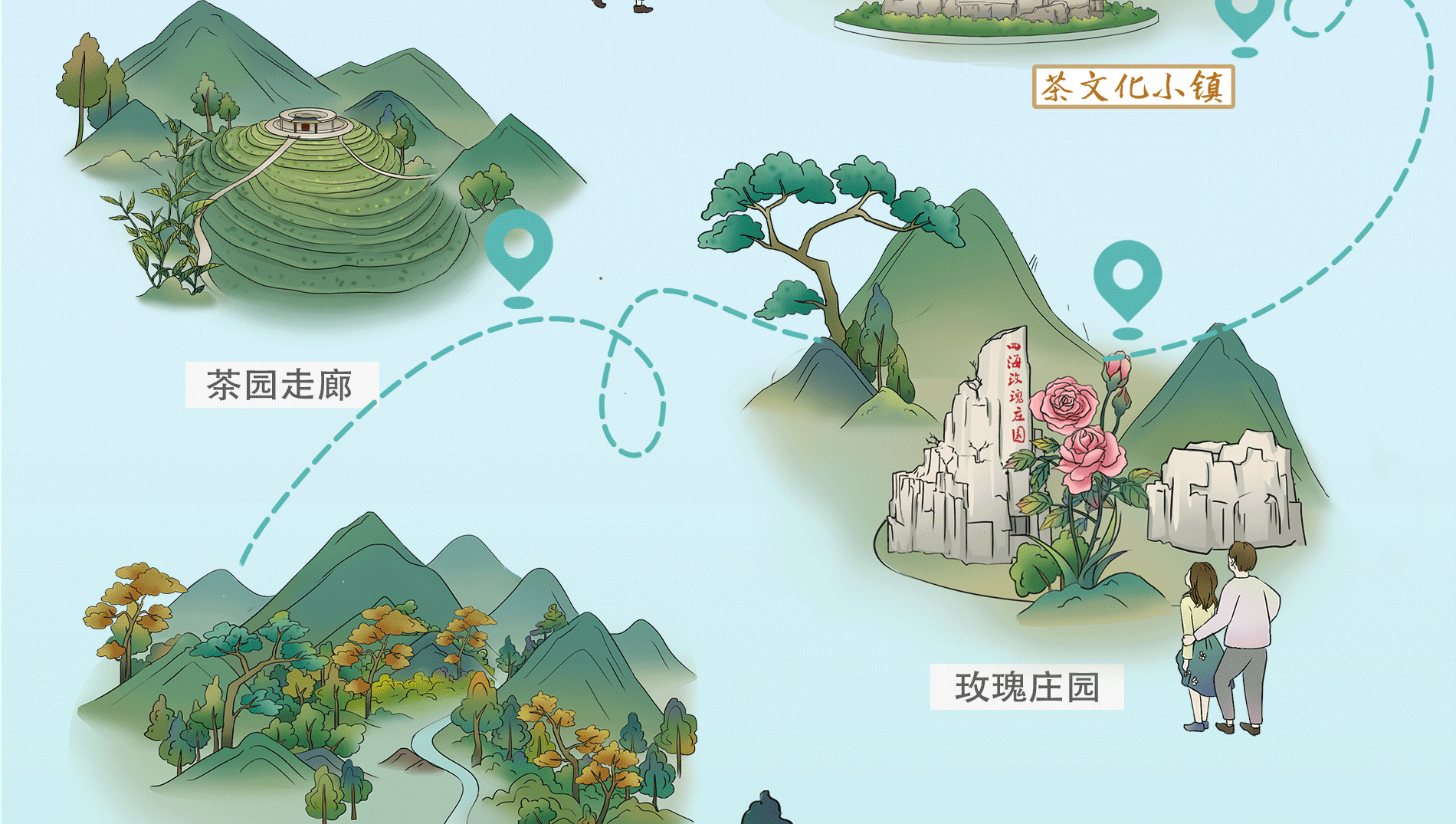 万源排版_03.png