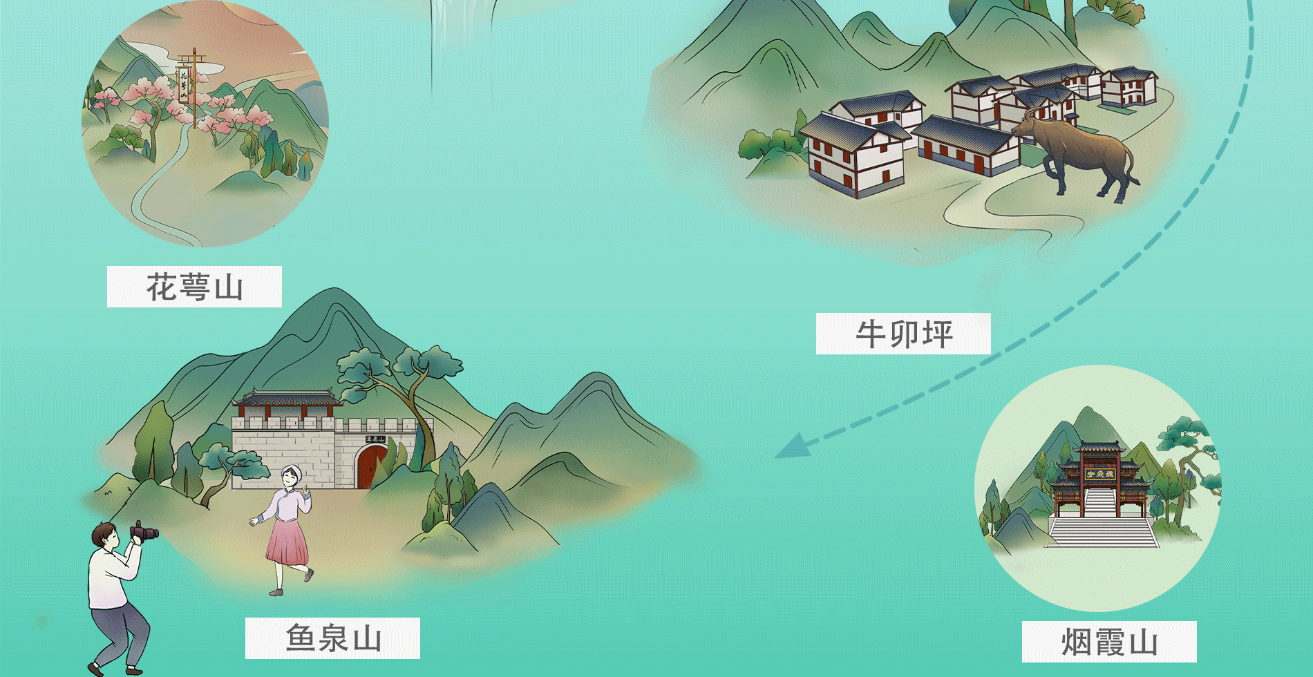 万源排版_05.png