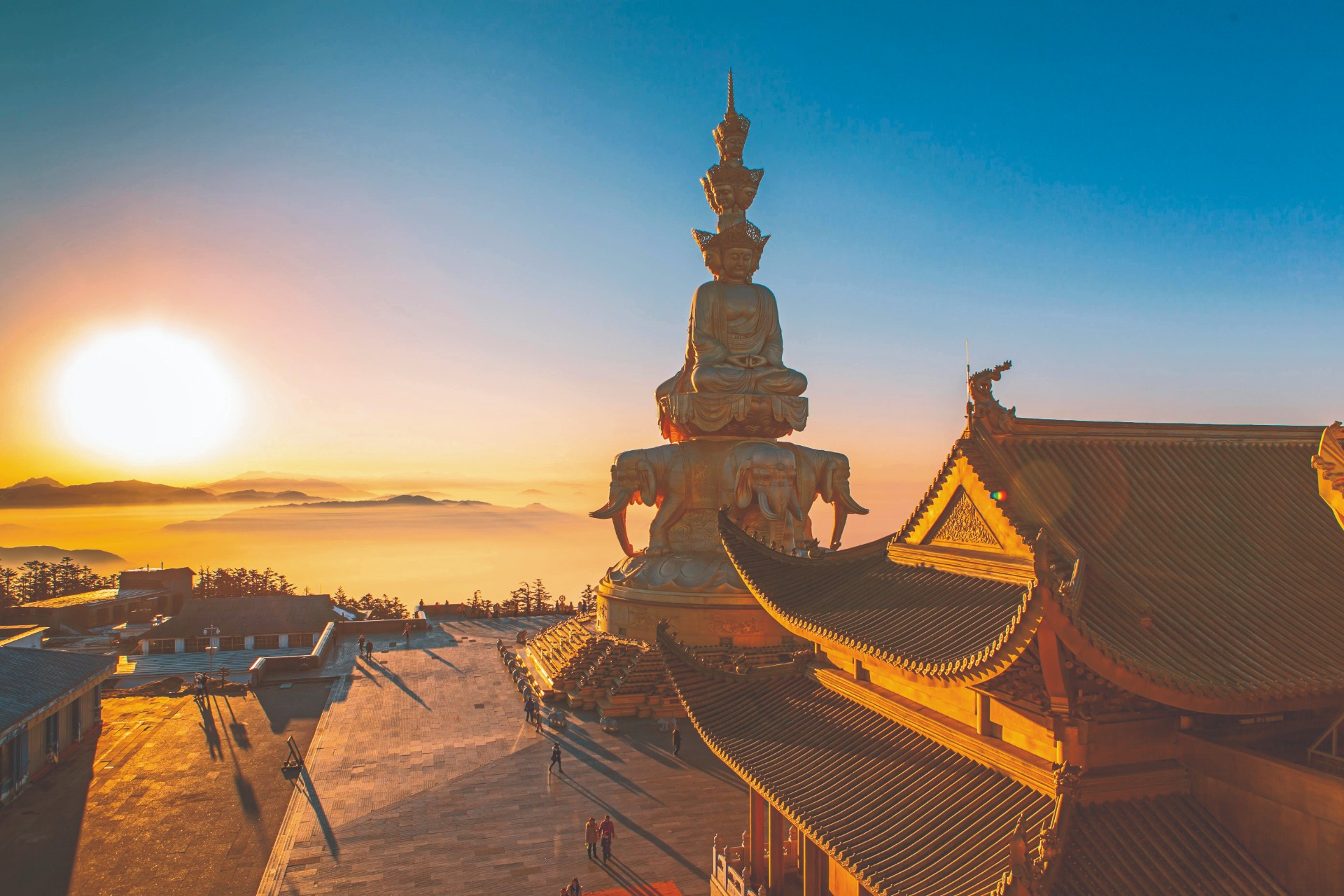 乐山投资项目册