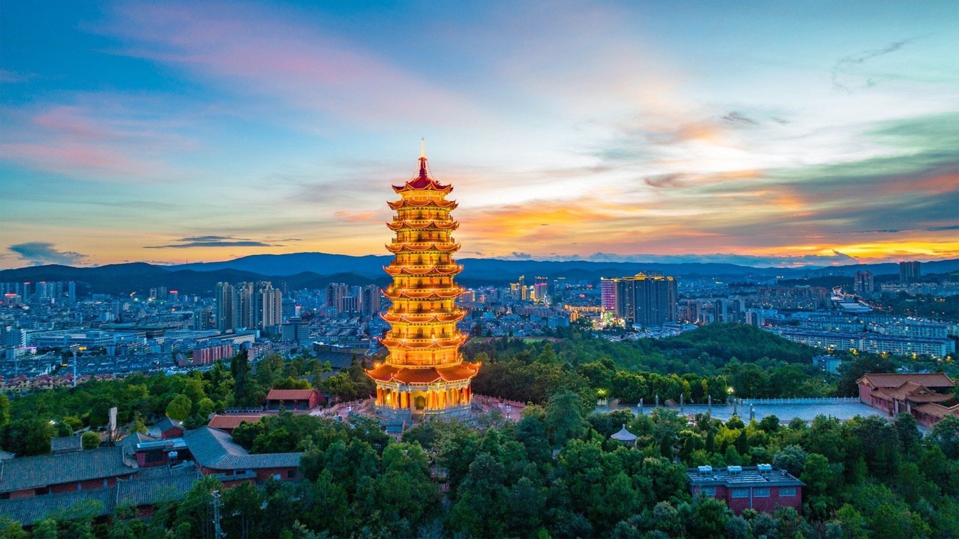 楚雄市投资指南