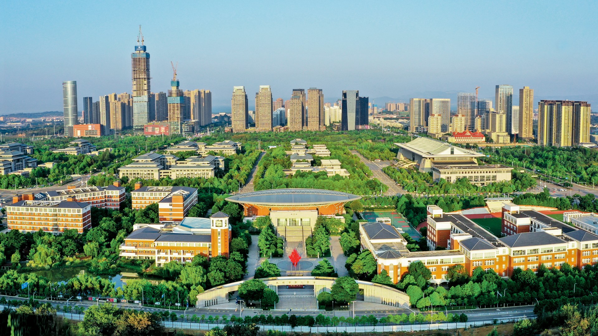 呈贡区投资指南